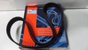 Timing Belt Land Rover Defender 200 Tdi ETC8550 
